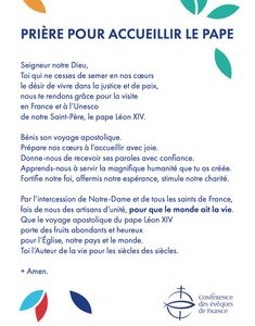 Prière pour accueillir le Pape